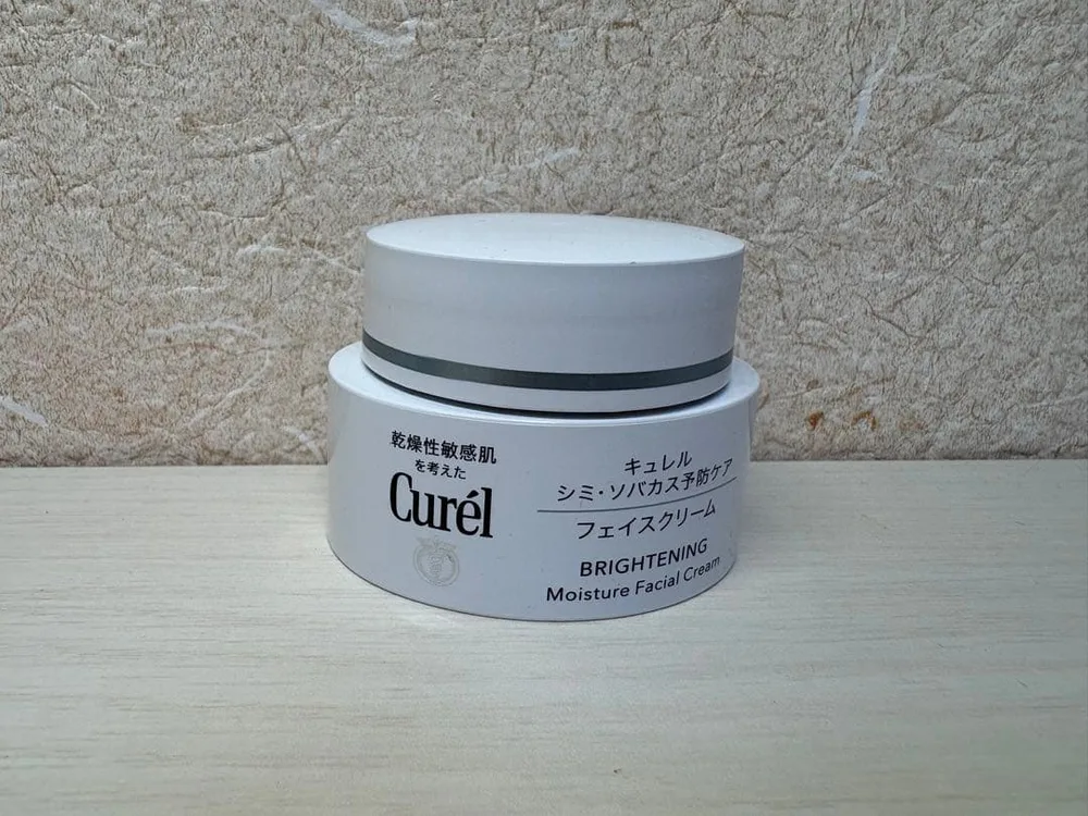 Curél キュレル シミ・ソバカス予防ケア フェイスクリーム 40g 美白