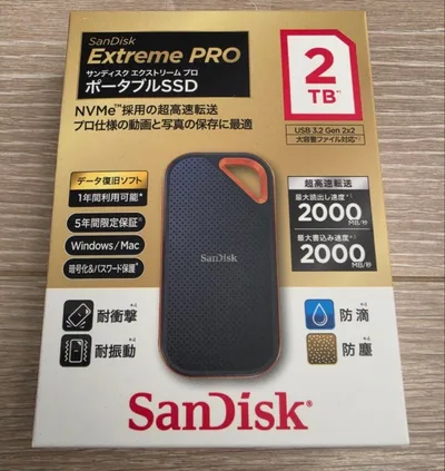 【未開封】SanDisk Extreme PRO ポータブルSSD 2TB