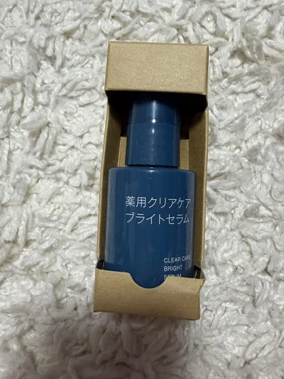無印良品 薬用クリアケアブライトセラム 50ml