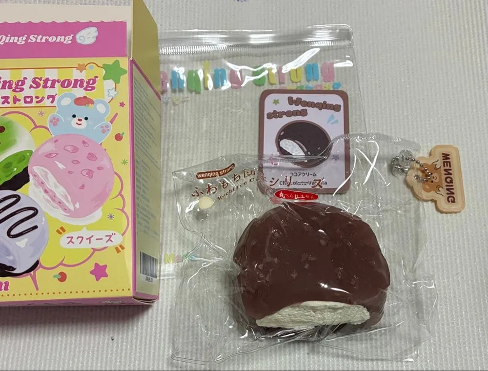 文清ストロング スクイーズ ふわもち団子 ココアクリーム ②