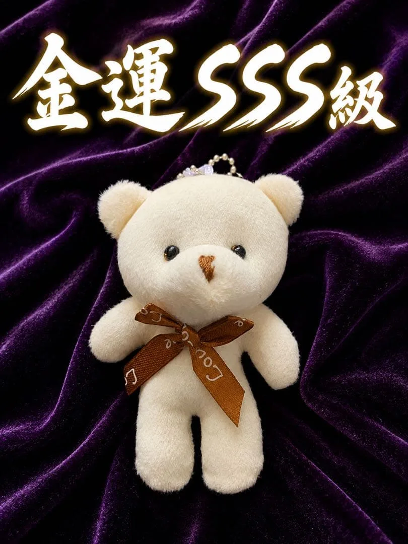 มังกรทองและงูขาว - ดึงดูดโชคลาภเงินทองมหาศาล - มาพร้อมกับคำเทพเจ้ามังกร - ตุ๊กตาเครื่องรางเกรดพิเศษ