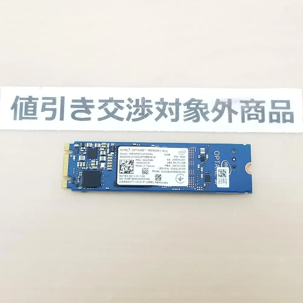 SSD M.2 Intel optane M10 16GB (B3233)
