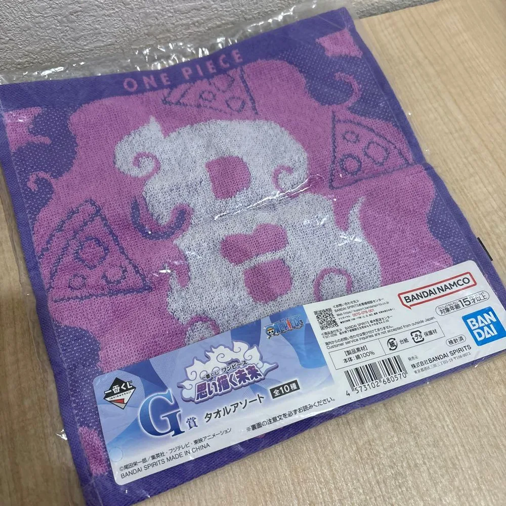 【新品未使用】一番くじ ワンピース 思い描く未来 ハンカチ