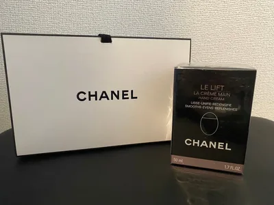 【新品】CHANEL LE LIFT LA CREME MAIN ハンドクリーム