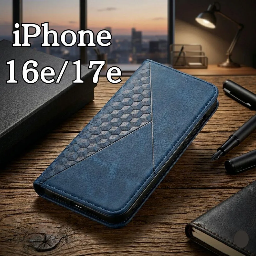 iPhone16e/17e アイフォン 手帳型ケース ネイビー カード収納