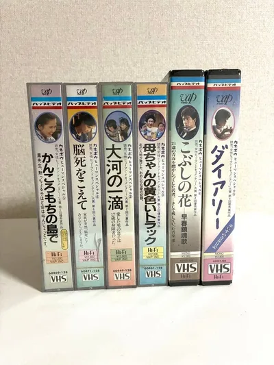 ชุดงาน VHS/Kanebo Human Special 6 ที่ยังไม่ได้เปิด/หายาก