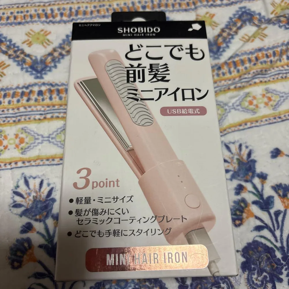 どこでも前髪ミニアイロン USB給電式 ピンク