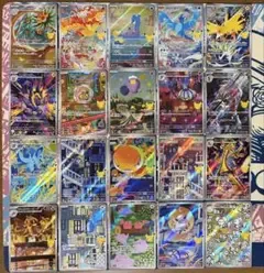 AR 30th コンプリート コンプセット まとめ売り