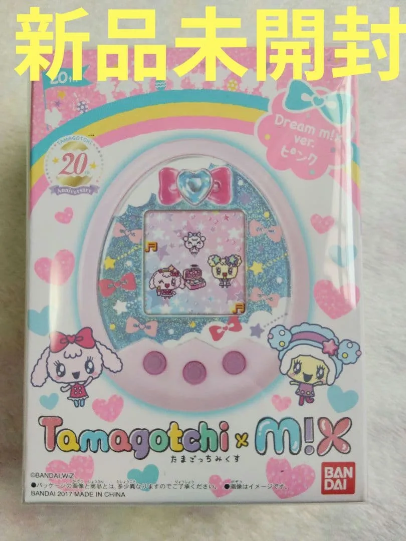 【新品未開封】Tamagotchi ピンク たまごっちみくす ドリームミックス