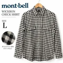 mont-bell モンベル ウイックロン 長袖シャツ L チェック