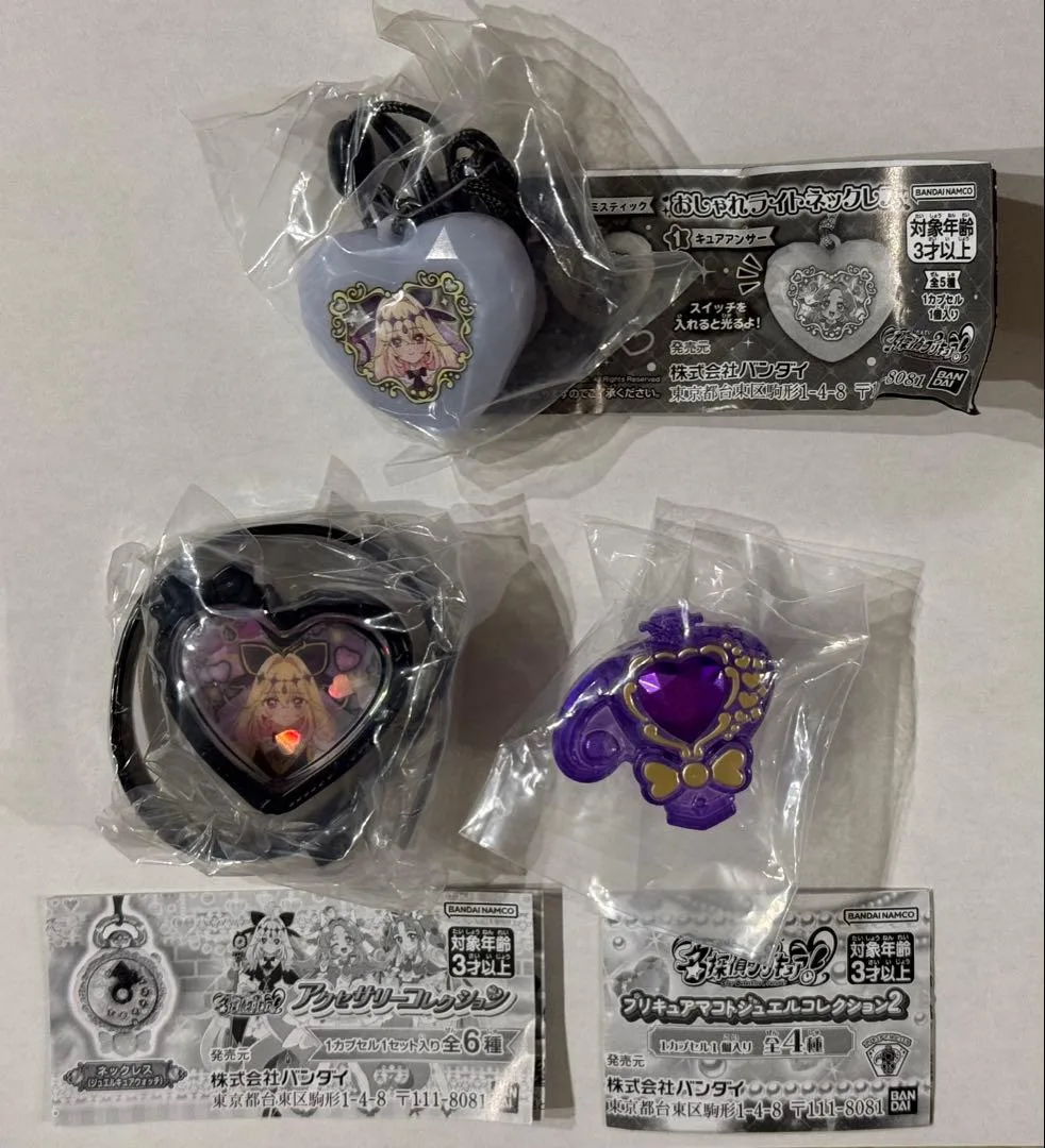 名探偵プリキュア! キュアアルカナ・シャドウ カプセルトイ 3点セット