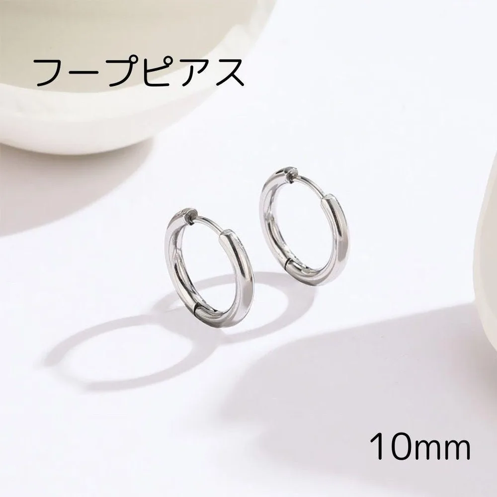 フープピアス ピアス シンプル リング 男女兼用 シルバー レディース メンズ