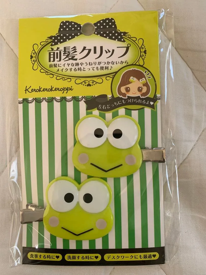 サンリオ けろけろけろっぴ 前髪クリップ2個セット