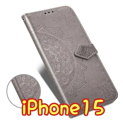 エンボス加工スマホケース 手帳型 iPhone15 グレー