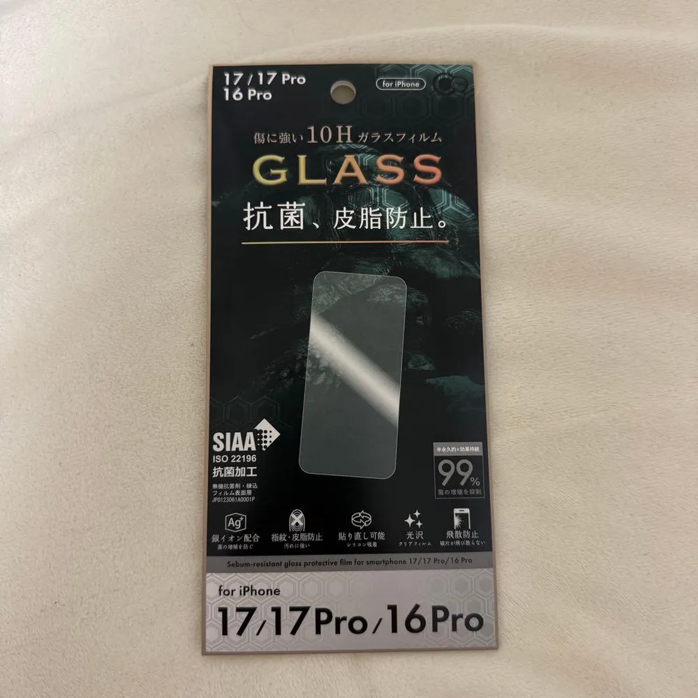 iPhone 17/17 Pro/16 Pro ガラスフィルム