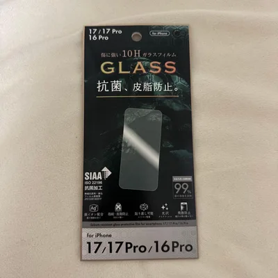 iPhone 17/17 Pro/16 Pro ガラスフィルム