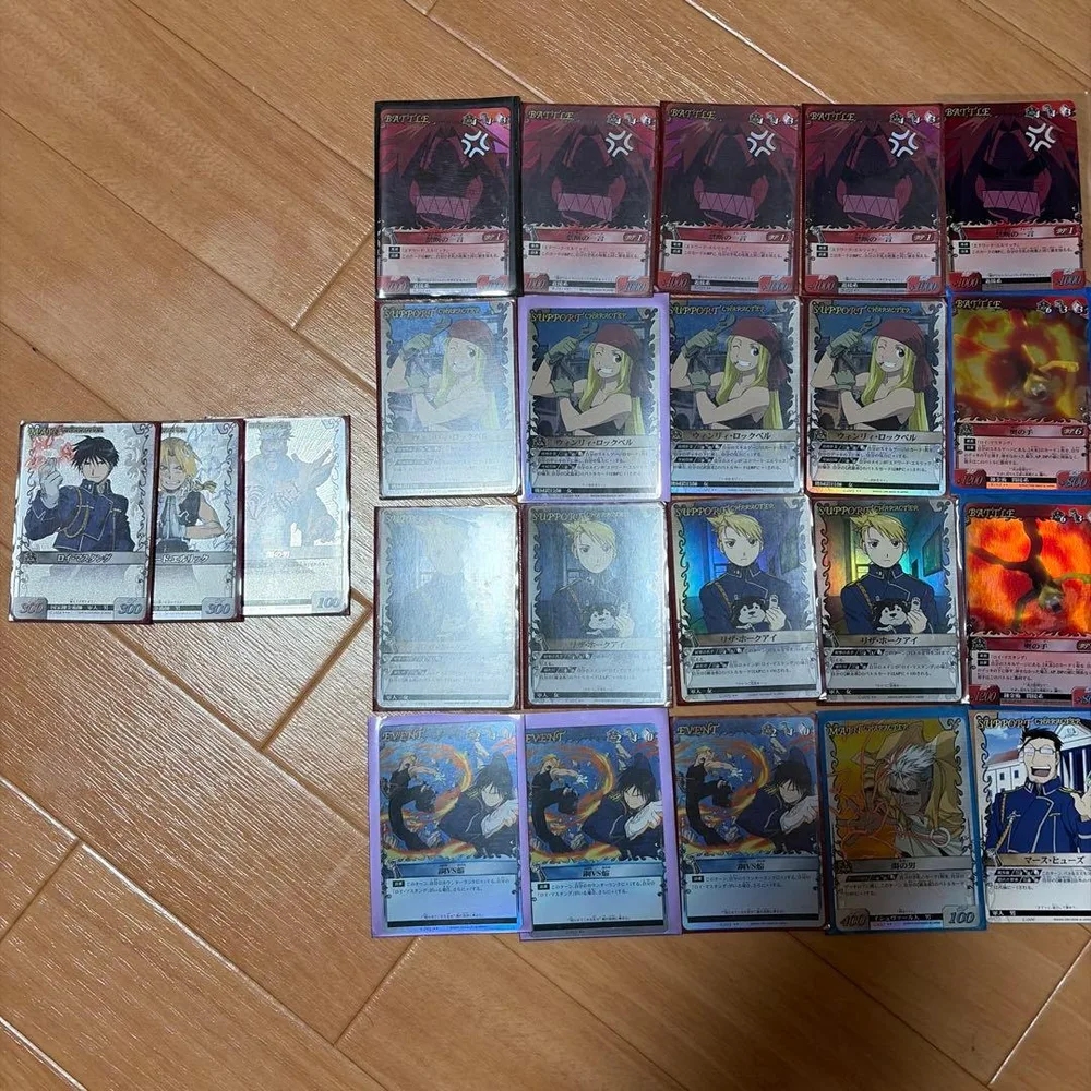 鋼の錬金術師 カード