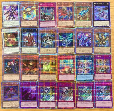 遊戯王 25th クオクシ 50枚セット