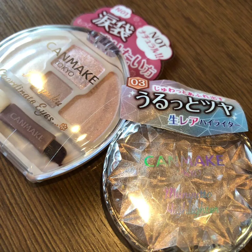 【キャンメイク】むにゅっとハイライター&しらたまプランぷくネオ01新品♡涙袋ツヤ