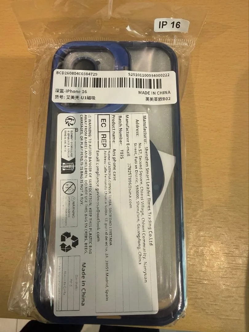 iPhone 16 無印 ケース MagSafe対応