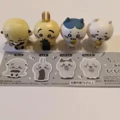ちいかわ みんなでもぐもぐパーティ2 コンプセット カプセルトイ
