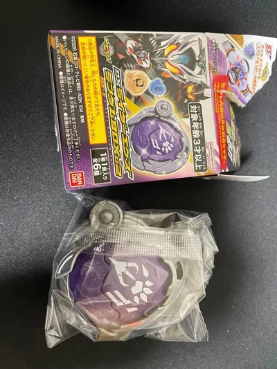 DX ライダーエグズ ランダムBOX02 ライドエグズ11(スペシャルver.)