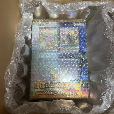 ポケモンカードゲーム プレミアムデッキセット エーフィ・ブラッキー