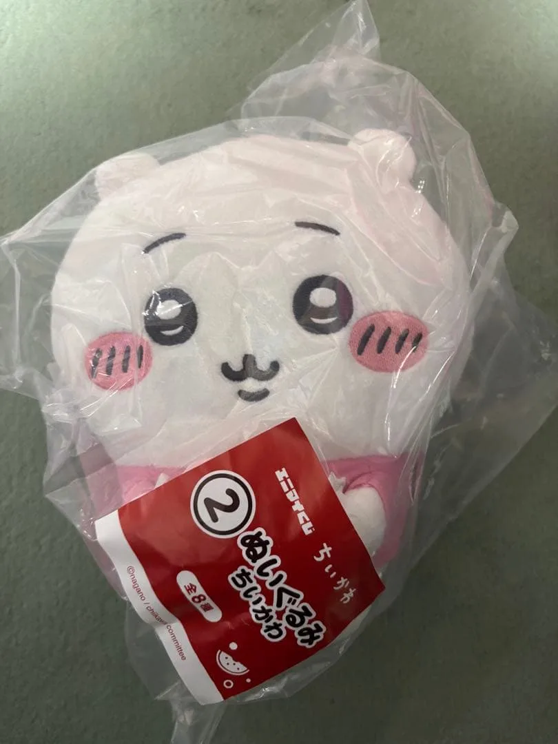 ちいかわ エニマイくじ ぬいぐるみ ちいかわ