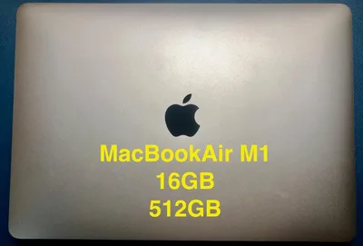 【高スペック】MacBook Air M1 16GB / 512GB ゴールド