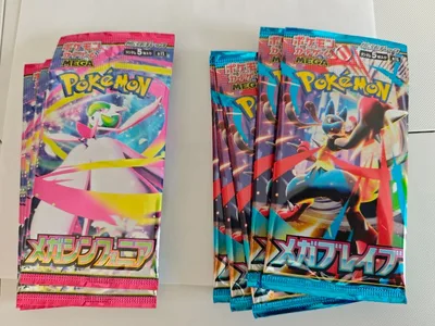 ポケモンカード メガシンフォニア メガブレイブ 未開封パック