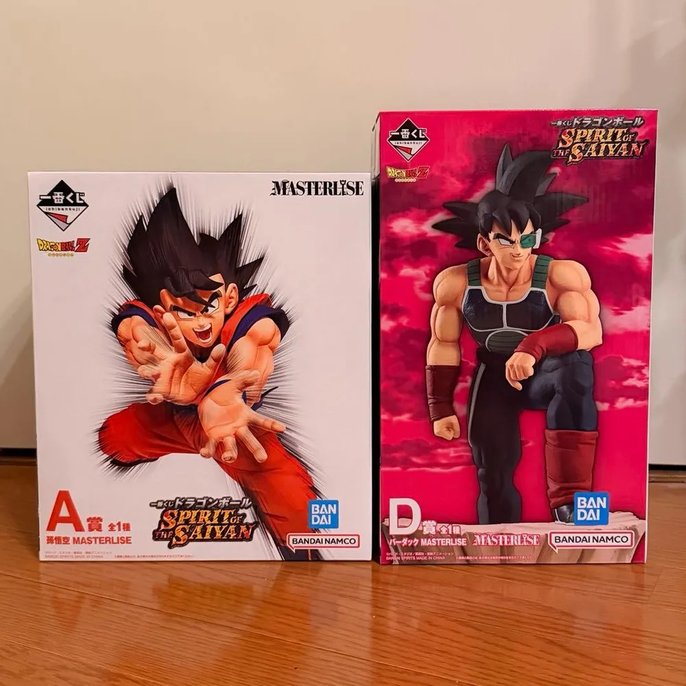 ドラゴンボール★一番くじ★A賞 孫悟空,D賞 バーダックMASTERL