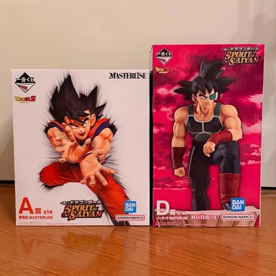 ドラゴンボール★一番くじ★A賞 孫悟空,D賞 バーダックMASTERL