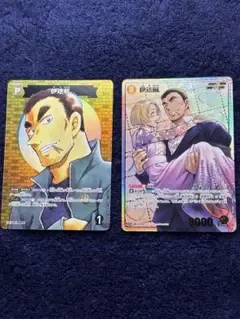 名探偵コナンカードゲーム 伊達航 SRP/CP 2枚セット