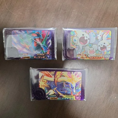 ポケモン フレンダ 【ボーマンダ、イッカネズミ、ゼルネアス】