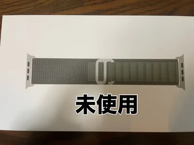 未使用 Apple Watch用 アルパインループ グリーン