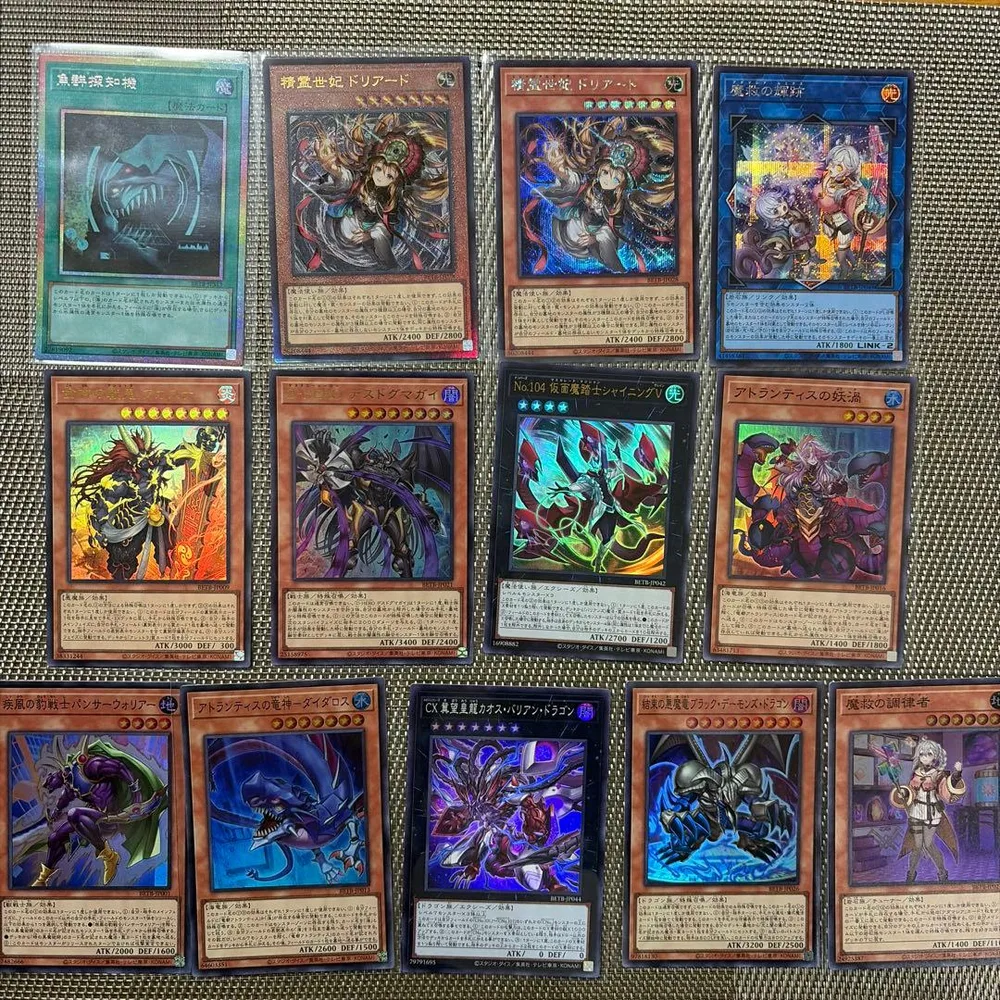 遊戯王 BEYOND THE BRAVE 開封済み1箱分セット