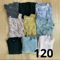 子供服 まとめ売り 女の子 120 西松屋