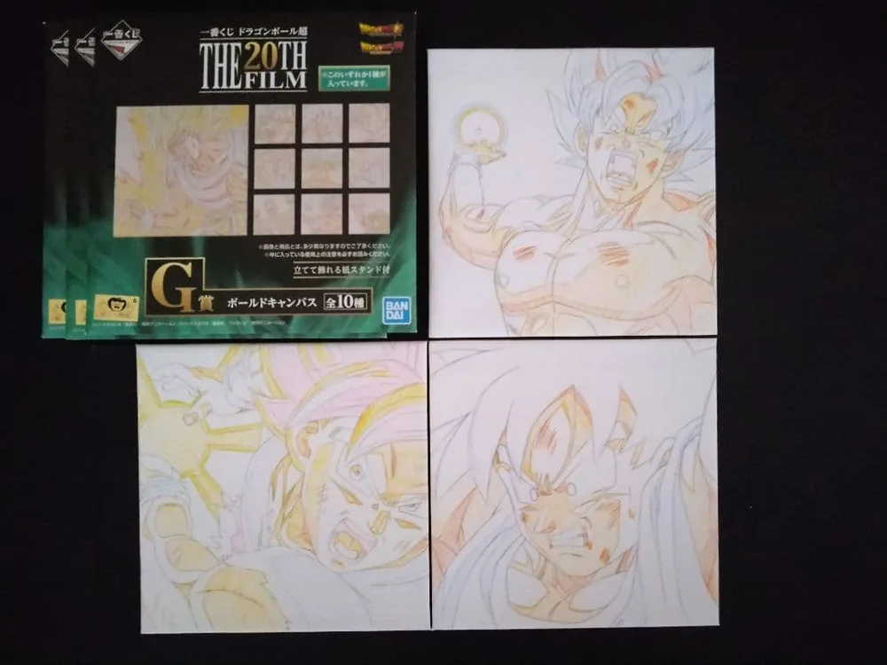 一番くじ ドラゴンボール THE 20TH FILM G賞 ボールドキャンバス