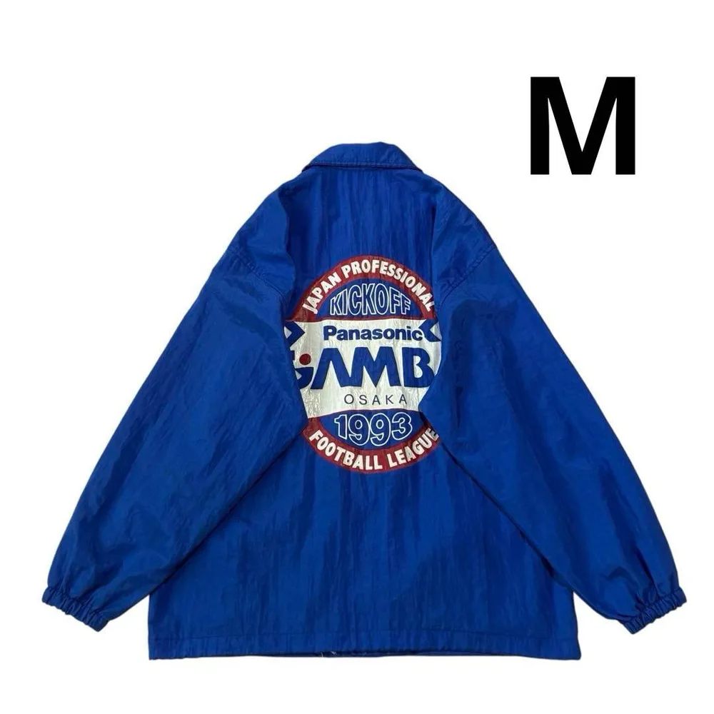 90s Jリーグ ガンバ大阪 ナイロン コーチジャケット M 青 最初期