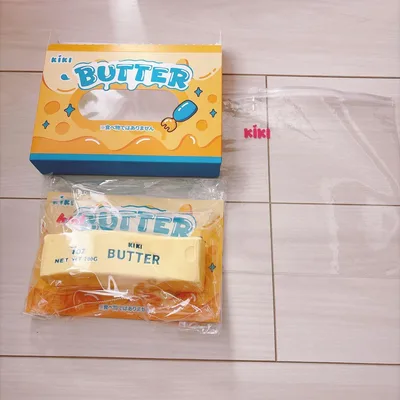kikisquishy BUTTER バター とろりバター