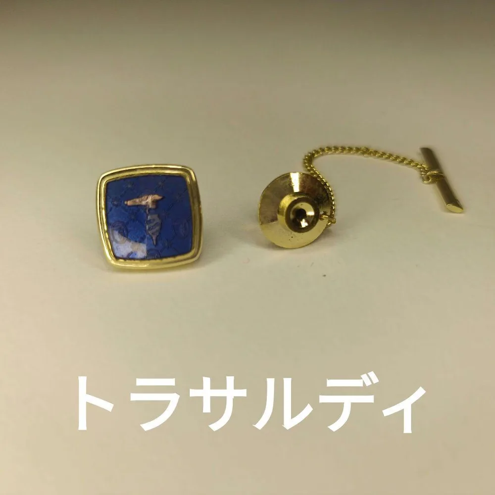 トラサルディ ネクタイピン スクエア 青×ゴールド おしゃれ