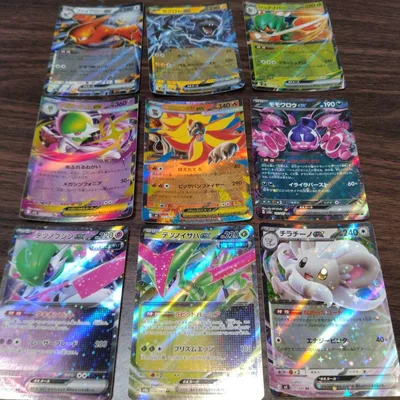 ポケモンカード ex 9枚セット ファイアロー ゼクロム等