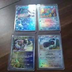 ポケモンカード マスターボールミラー 4枚セット