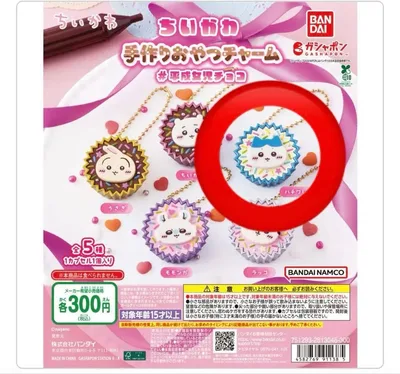 ちいかわ 手作りおやつチャーム 平成女児チョコ ハチワレ