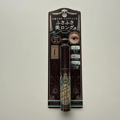 マジョリカ マジョルカ ラッシュエキスパンダー BR606