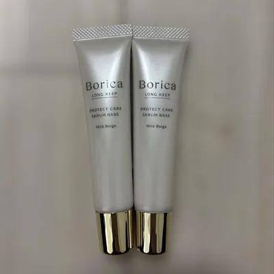 Borica ボリカ美容液ケアベース ミルクベージュ 2本セット