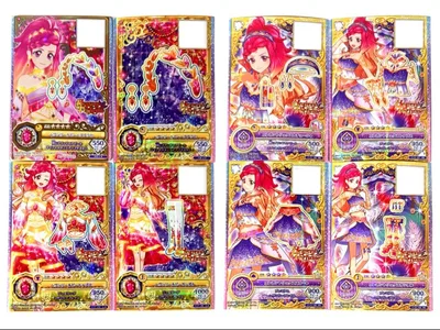 アイカツフレンズ ヘヴンリールビー エレガントリュクス 天翔ひびき 8枚セット