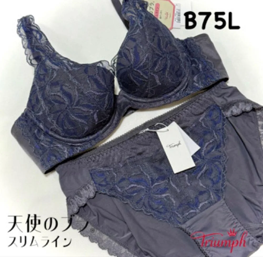 トリンプ 天使のブラ(R) スリムライン582 B75L