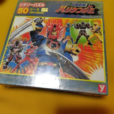 忍風戦隊ハリケンジャー ジグソーパズル 50ピース