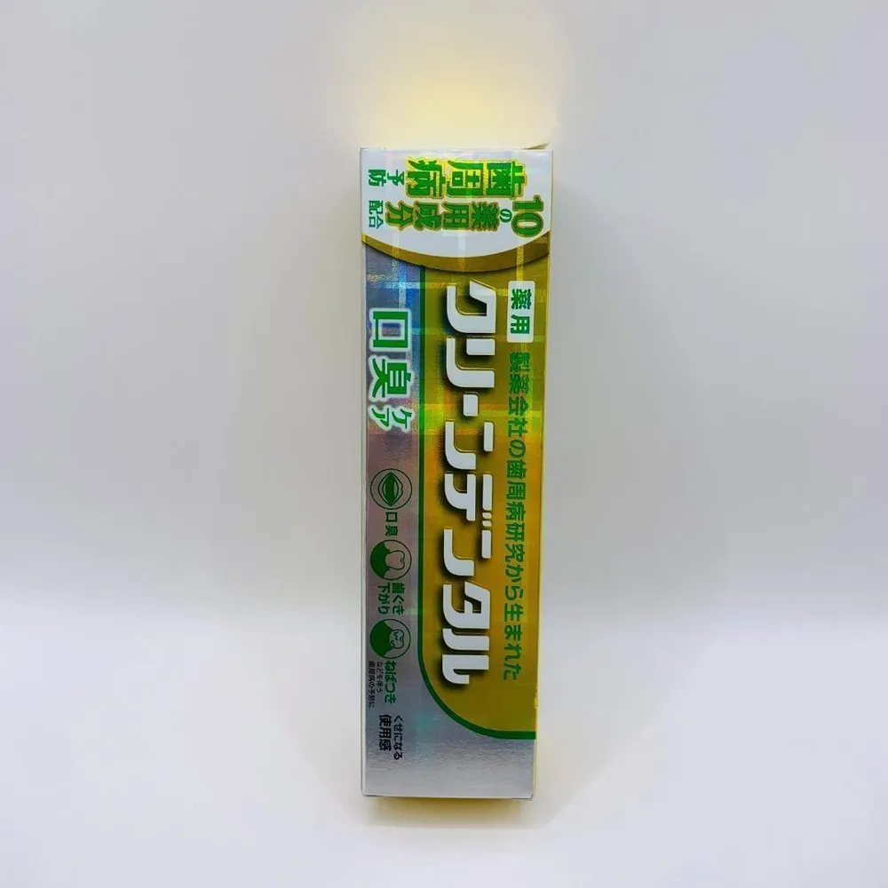 クリーンデンタル 口臭ケア 100g 歯磨き粉